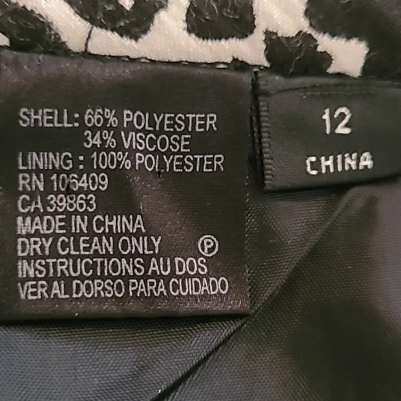 NWOT Tahari Blazer Skirt Set Size 12 - Picture 9 of 10